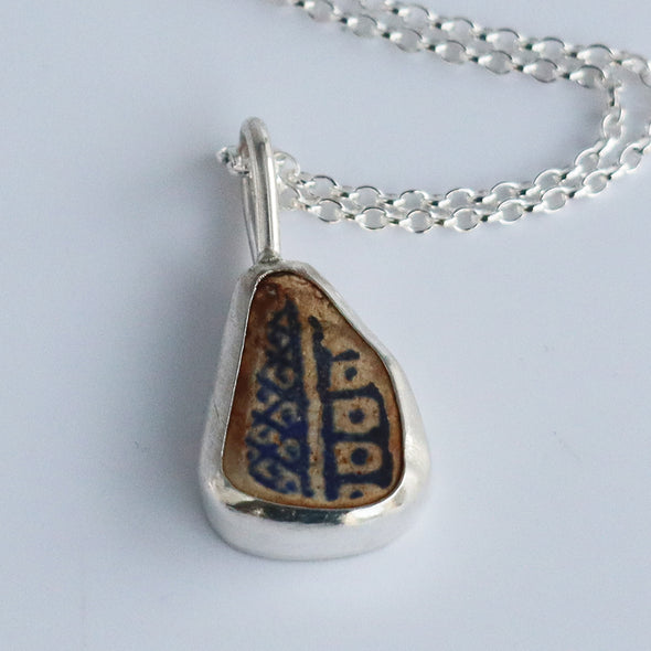 Pottery Necklace II, Ennor